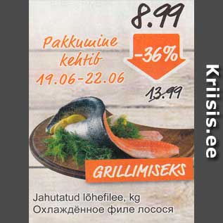 Allahindlus - jahutatud lõhefilee, kg