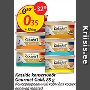 Allahindlus - Kasside konservsööt Gourmet Gold, 85 g