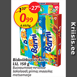 Allahindlus - Biskviitküpsis Barni, LU, 150 g