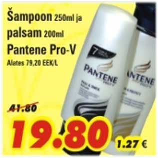 Allahindlus - Pantene Pro-V Šampoon 250ml Palsam 200ml