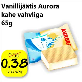 Allahindlus - Vanillijäätis Aurora kahe vahvliga 65 g