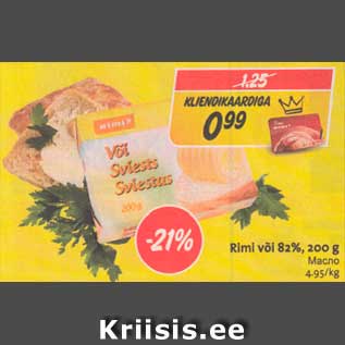 Allahindlus - Rimi või 82%, 200 g
