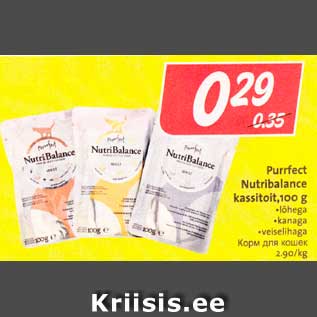 Allahindlus - Purrfect Nutribalance kassitoit, 100 g