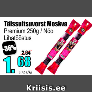 Allahindlus - Täissuitsuvorst Moskva