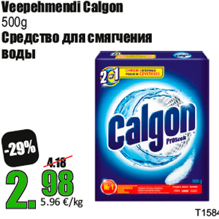 Allahindlus - Veepehmendi Calgon 500g