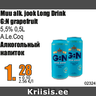 Allahindlus - Muu alk. jook Long Drink G:N grapefruit