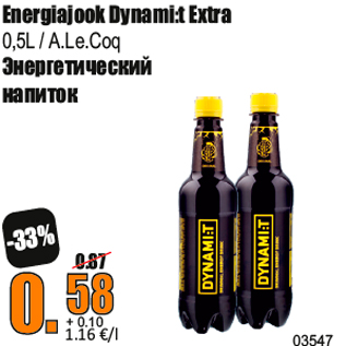 Allahindlus - Energiajook Dynami:t Extra