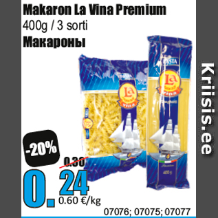 Allahindlus - Makaron La Vina Premium