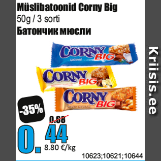 Скидка - Батончик мюсли