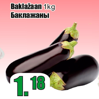 Allahindlus - Baklažaan 1kg