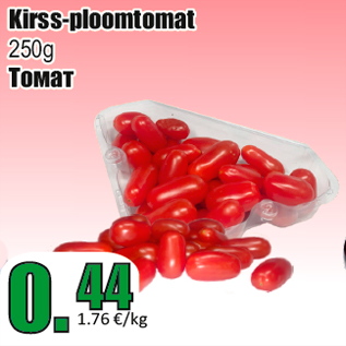 Allahindlus - Kirss-ploomtomat 250g