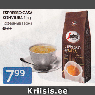 Allahindlus - ESPRESSO CASA KOHVIUBA 1 kg