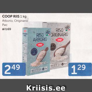 Allahindlus - COOP RIIS 1 kg