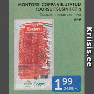 Allahindlus - MONTARSI COPPA VIILUTATUD TOORSUITSUSINK 80 G