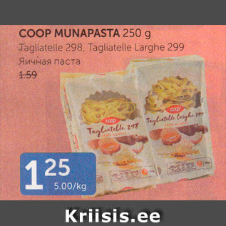 Allahindlus - COOP MUNAPASTA 250 G