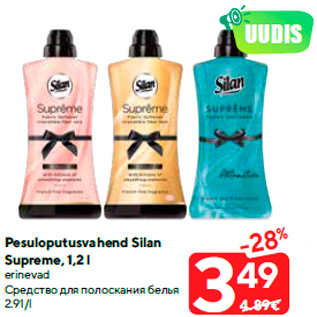 Allahindlus - Pesuloputusvahend Silan Supreme, 1,2 l