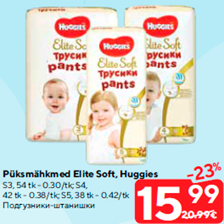 Allahindlus - Püksmähkmed Elite Soft, Huggies