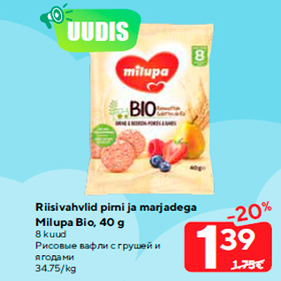 Allahindlus - Riisivahvlid pirni ja marjadega Milupa Bio, 40 g