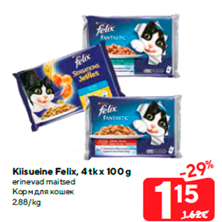 Allahindlus - Kiisueine Felix, 4 tk x 100 g