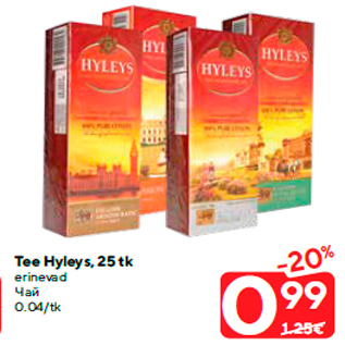 Allahindlus - Tee Hyleys, 25 tk