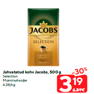 Allahindlus - Jahvatatud kohv Jacobs, 500 g