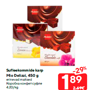 Allahindlus - Sufleekommide karp Mio Delizzi, 450 g