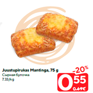 Allahindlus - Juustupirukas Mantinga, 75 g