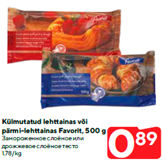 Allahindlus - Külmutatud lehttainas või pärmi-lehttainas Favorit, 500 g