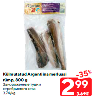 Allahindlus - Külmutatud Argentiina merluusi rümp, 800 g