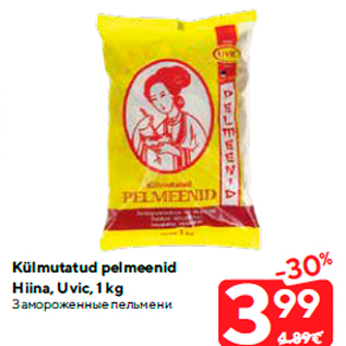 Allahindlus - Külmutatud pelmeenid Hiina, Uvic, 1 kg