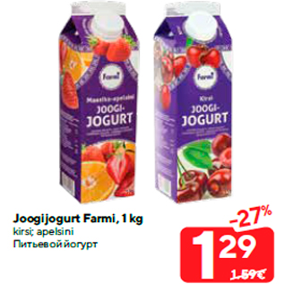 Allahindlus - Joogijogurt Farmi, 1 kg