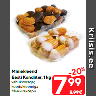 Allahindlus - Miniekleerid Eesti Kondiiter, 1 kg