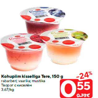 Allahindlus - Kohupiim kisselliga Tere, 150 g