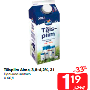 Allahindlus - Täispiim Alma, 3,8-4,2%, 2 l