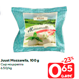 Allahindlus - Juust Mozzarella, 100 g