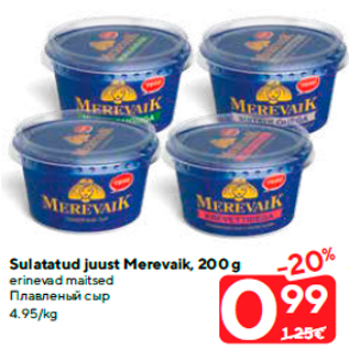 Allahindlus - Sulatatud juust Merevaik, 200 g