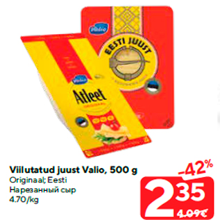 Allahindlus - Viilutatud juust Valio, 500 g