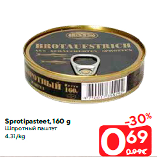 Allahindlus - Sprotipasteet, 160 g