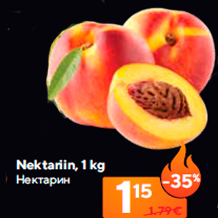 Allahindlus - Nektariin, 1 kg