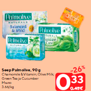 Allahindlus - Seep Palmolive, 90 g