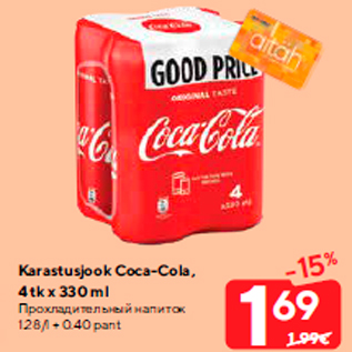 Allahindlus - Karastusjook Coca-Cola, 4 tk x 330 ml