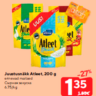 Allahindlus - Juustusnäkk Atleet, 200 g