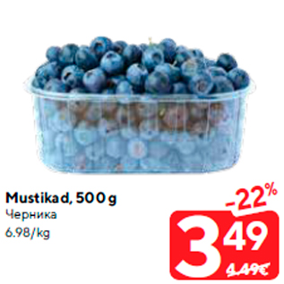 Allahindlus - Mustikad, 500 g