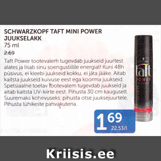 Allahindlus - SCHWARZKOPF TAFT MINI POWER JUUKSELAKK 75 ML