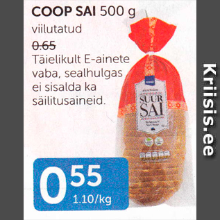 Allahindlus - COOP SAI 500 G