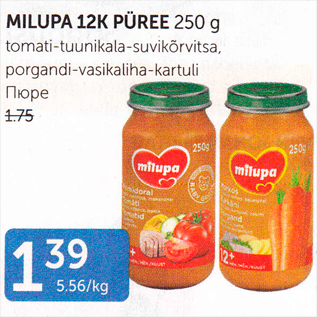 Allahindlus - MILUPA 12K PÜREE 250 G