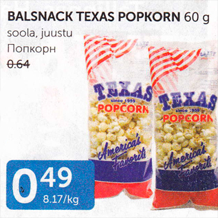 Allahindlus - BALSNACK TEXAS POPKORN 60 G