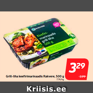 Allahindlus - Grill-liha keefirimarinaadis Rakvere, 500 g