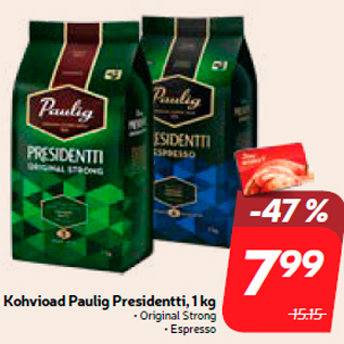 Скидка - Кофе в зернах Paulig Presidentti, 1 кг