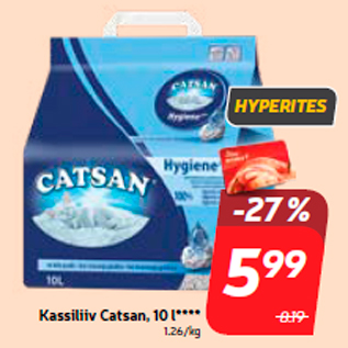 Скидка - Песок для кошачьих туалетов Catsan, 10 л ****